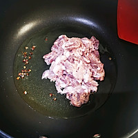 青红椒土豆肉丝的做法图解3