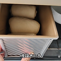 #在夏日饮饮作乐#超柔软轻盈的云朵炼乳吐司的做法图解10