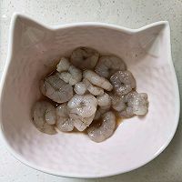 300道减肥菜 虾仁鲜豆腐的做法图解1