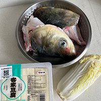 鱼头豆腐汤的做法图解1