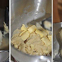 肉松面包卷的做法图解3
