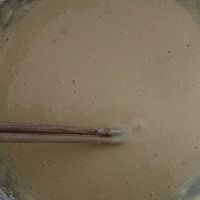 酸奶蛋糕的做法图解3