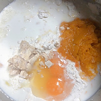 #健康甜蜜烘焙料理#奶香南瓜吐司的做法图解1