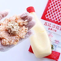 圣诞老人饭团的做法图解4