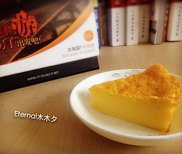 奶酪蛋糕#九阳烘培剧场#的做法
