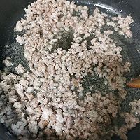 【八月家】老式香菇肉烧麦的做法图解4