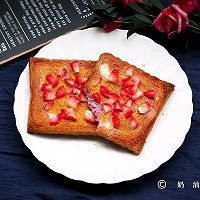 #一道菜表白豆果美食#酸甜草莓黄油烤吐司的做法图解6