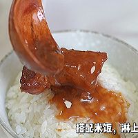 春笋烧五花肉的做法图解35