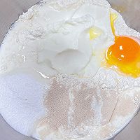 酸奶提子吐司的做法图解1