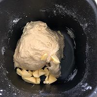 可颂牛角面包的做法图解2