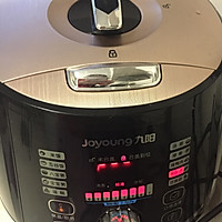 番茄牛肉粉丝汤的做法图解3