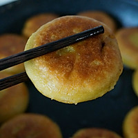 不加一滴水的的红豆沙柿子饼的做法图解18