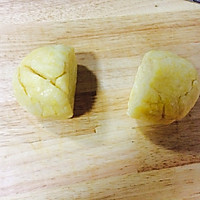 螺旋核桃酥饼#健身修复食谱#的做法图解5