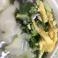 猪肉混沌