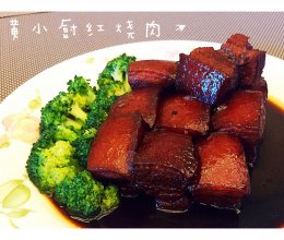 红烧肉的做法
