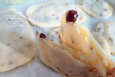 糯叽叽蔓越莓手工麻薯