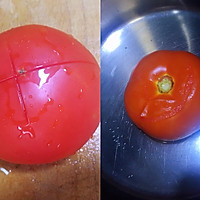 番茄胡萝卜汁的做法图解2