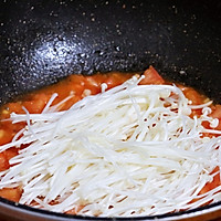 #憋在家里吃什么#番茄金针菇烩饭的做法图解7