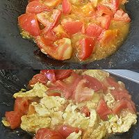 番茄炒蛋（青菜版）的做法图解6