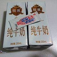 【小熊酸奶机试用报告】自制健康老酸奶的做法图解2