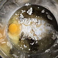 无糖核桃酥的做法图解4