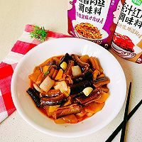 #刘畊宏女孩减脂饮食#蜜汁洋葱黄鳝的做法图解10