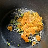 #金龙鱼橄榄油调和油520美食菜谱#虾仁豆腐蛋黄羹的做法图解7