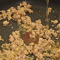救命！这碗肉末蒸蛋直接封神！一口滑进喉咙太绝了！的做法图解5