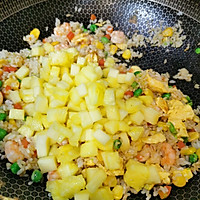 好吃过瘾的虾仁菠萝饭的做法图解13