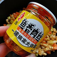 鱼香炒四丁好吃还减脂的做法图解7