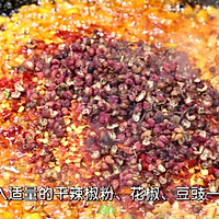 麻辣鲜香的【水煮牛肉】的做法图解3