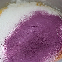 紫薯酸奶慕斯蛋糕的做法图解3