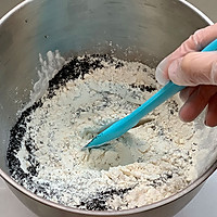 【本味】黑芝麻贝果 #精品菜谱挑战赛#的做法图解4