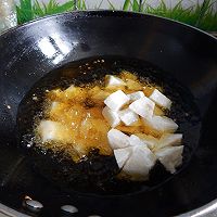 拔丝芋头的做法图解7