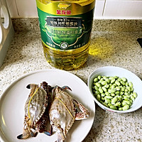 毛豆炒蟹的做法图解1