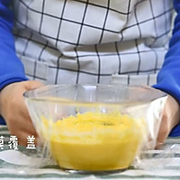 宝宝辅食食谱  南瓜大米发糕的做法图解9