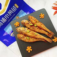 咬一口酥掉渣的油炸小黄鱼的做法图解7