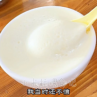 #立冬第一补#一分钟就凝固的姜撞奶，手脚冰凉的女神收藏好的做法图解1