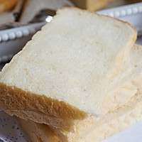 炭烧酸奶波兰种北海道吐司 软到不知所措的早餐面包的做法图解19