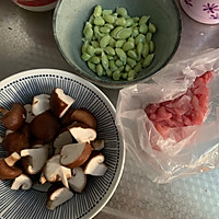 香菇毛豆（江南小炒）的做法图解1