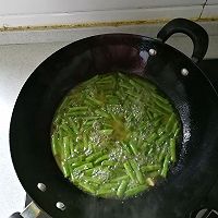 当令蔬菜——红烧四季豆的做法图解4