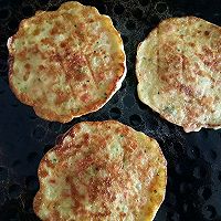 咖喱蔬菜饼#百梦多Lady咖喱#的做法图解13