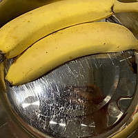 #新春美味菜肴#花开富贵之香蕉糯米饼的做法图解1