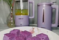 奶香紫薯糕～给不爱吃薯的宝宝的做法