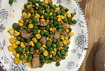 豌豆玉米炒肉的做法