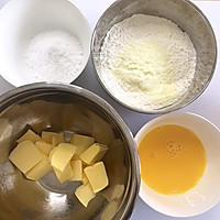 多啦A梦-奶香卡通饼干的做法图解1