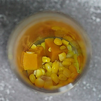 奶香南瓜玉米汁的做法图解4