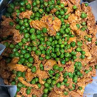 豌豆蒸肉的做法图解4