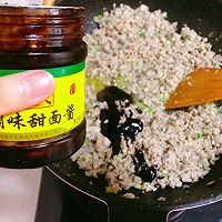 叶儿粑-香甜软糯，成都名小吃的做法图解11