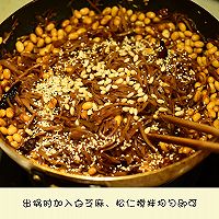 芥菜疙瘩炒黄豆的做法图解6